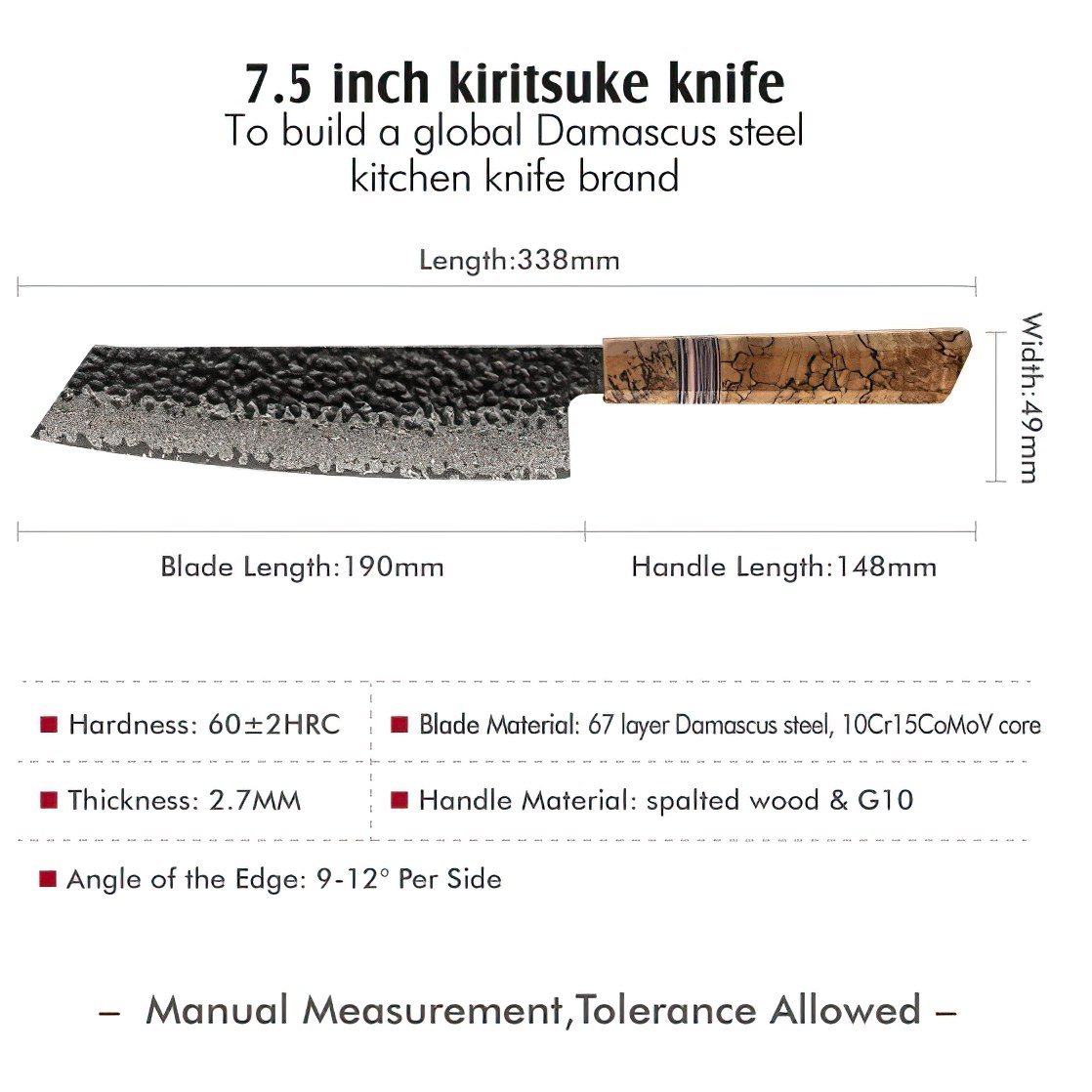Damast Küchenmesser ZE-37433 - Kiritsuke / Braun