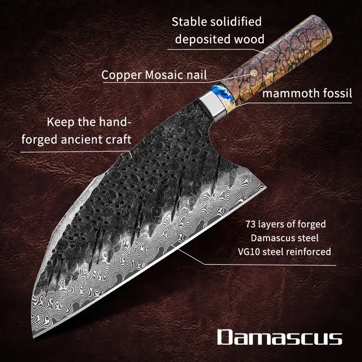 Damast-Küchenhackmesser HARAHU RO-29018 - Braun