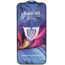 9D Super Schutzglas für Samsung Galaxy A53 5G/Galaxy A52 5G/Galaxy A52 4G/Galaxy A52s 5G - Schwarz